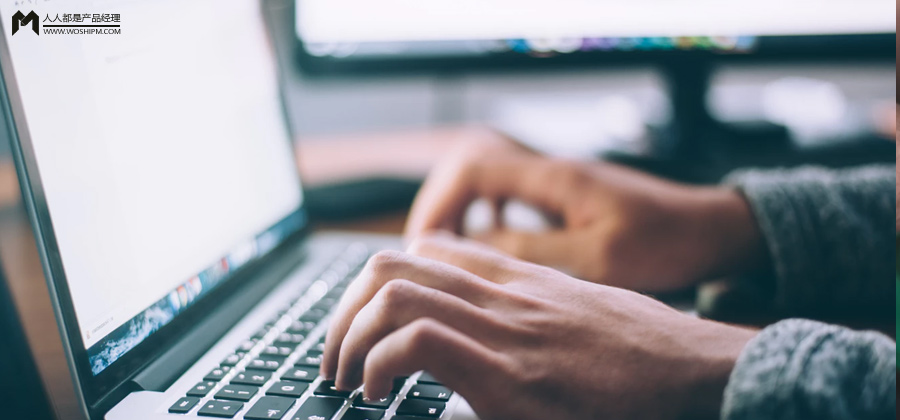 慢慢拆:美篇IOS端产品分析报告