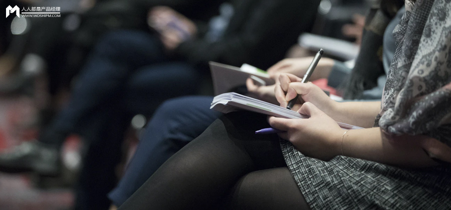 斗鱼产品分析报告:游戏直播行业的未来