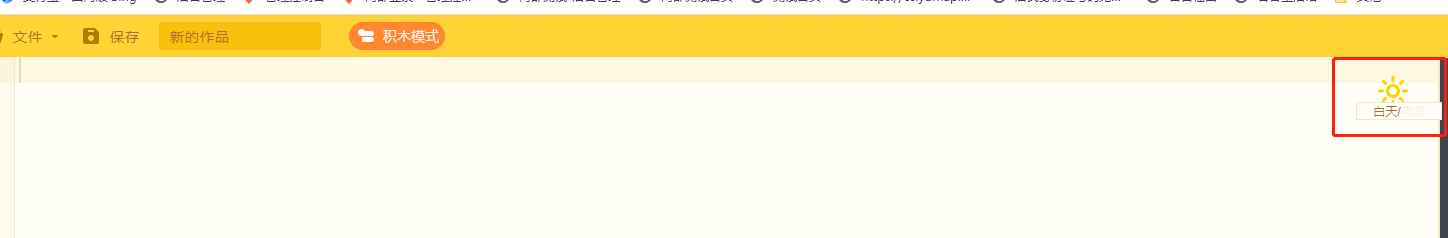 在线编程教育平台分析:编程猫