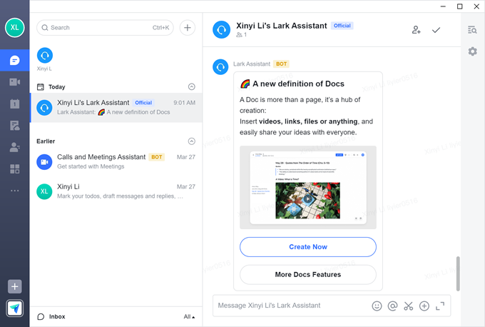 正在腾飞的办公软件：Lark飞书竞品分析报告