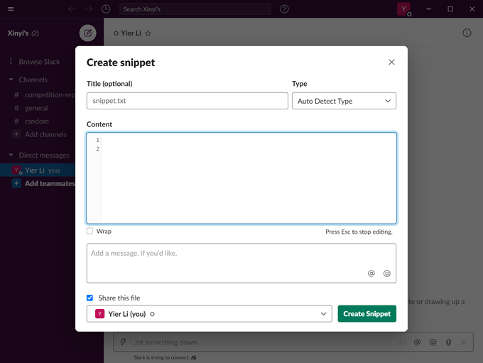 正在腾飞的办公软件：Lark飞书竞品分析报告