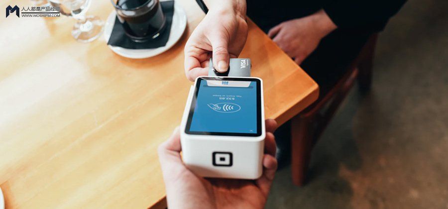 消费贷的前世今生