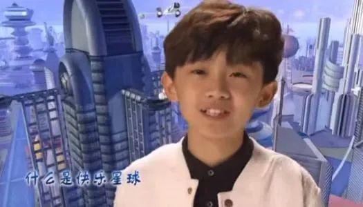 “快乐星球”出圈始末