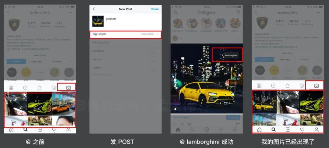 视频号的 @ 提到如何高效引流 视频号的 @ 提到如何高效引流