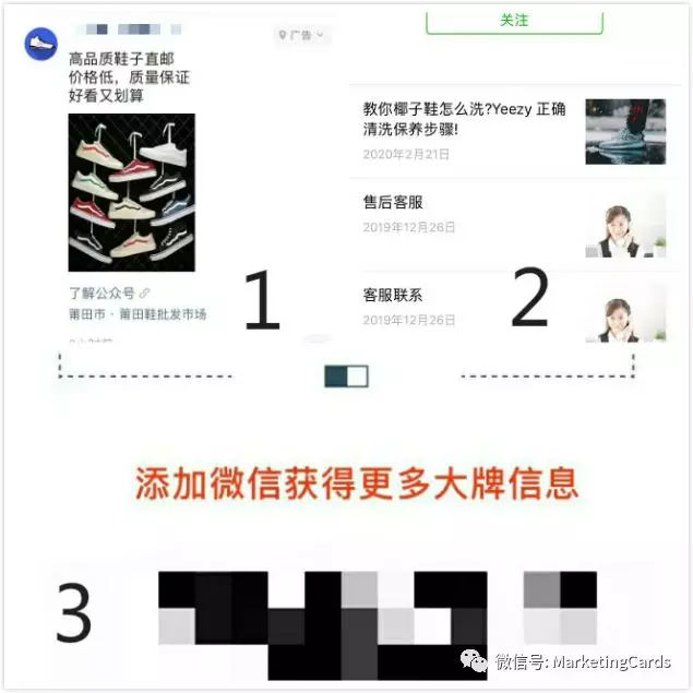 后疫情时代下,口腔齿科医美整形门诊如何涅槃