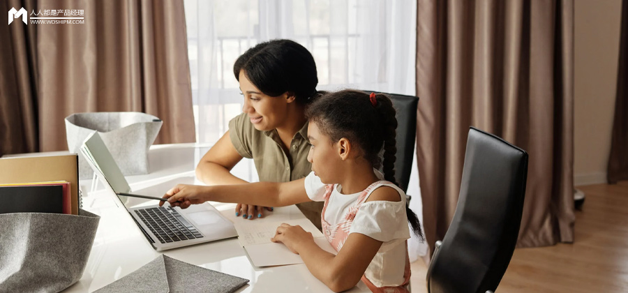 学而思网校产品体验报告：一份值得“抄”的作