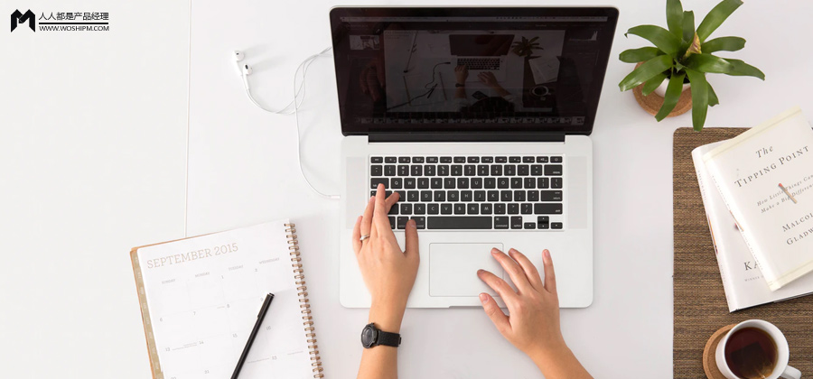 竞品分析:电商产品条目设计