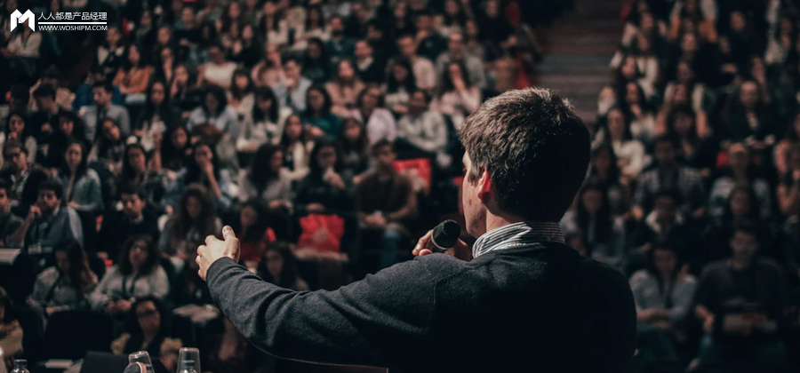 2021中国运营增长会·深圳站现场报道