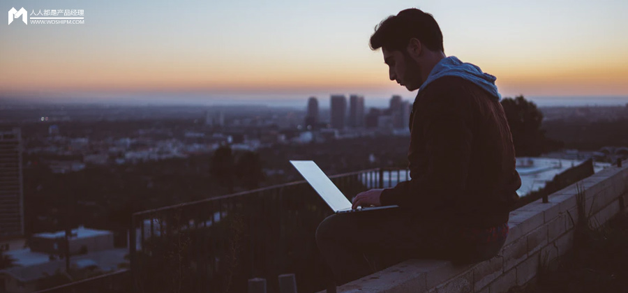 敲黑板,划重点:一文讲透古典互联网与产业互