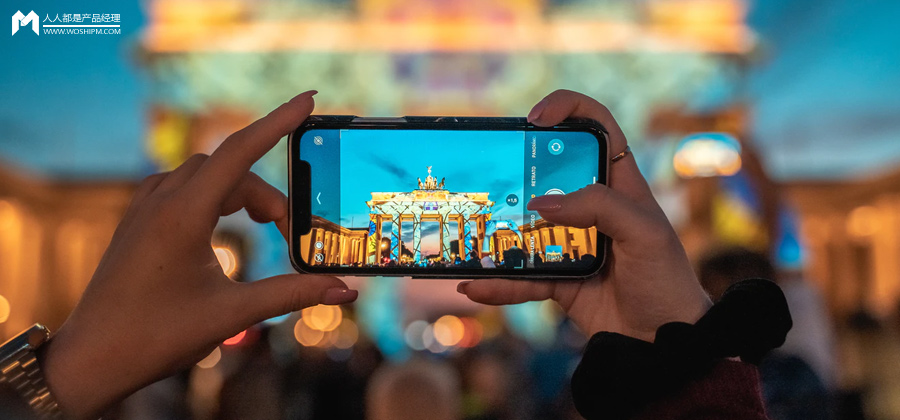 哔哩哔哩:产品分析内容向