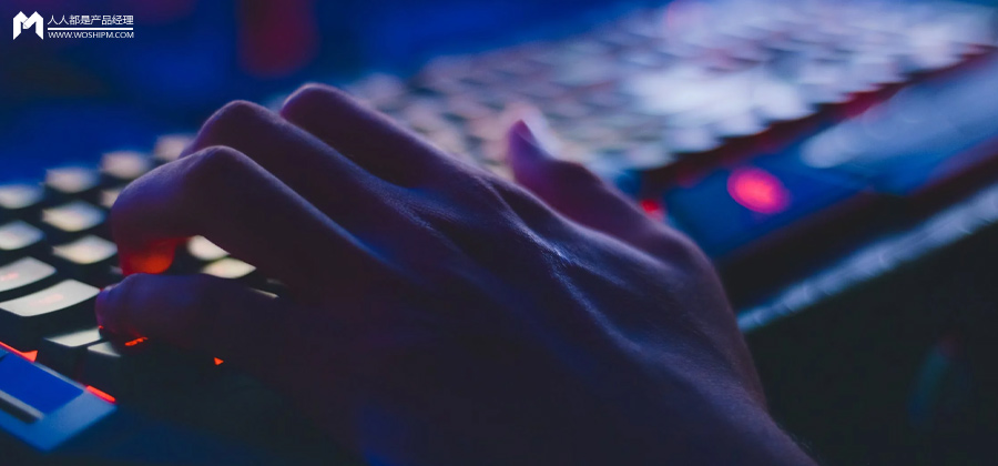 社区化和视频平台化:斗鱼产品功能分析