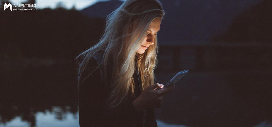 微信读书 App 用户体验报告