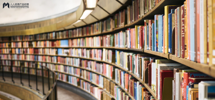 “图书电商”还是门好生意吗?