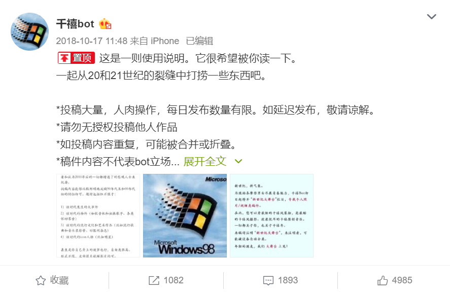 如果互联网真是有记忆的,这些记忆可以分为哪几种类型? 如果互联网真是有记忆的,这些记忆可以分为哪几种类型?