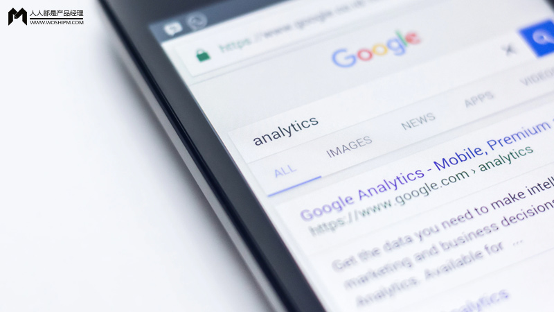 一周时间,如何摸清一个行业