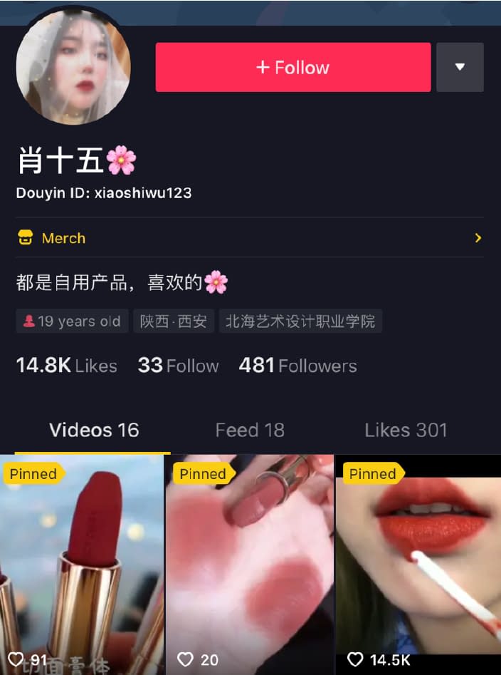 2021年中国电商市场的9大趋势预测