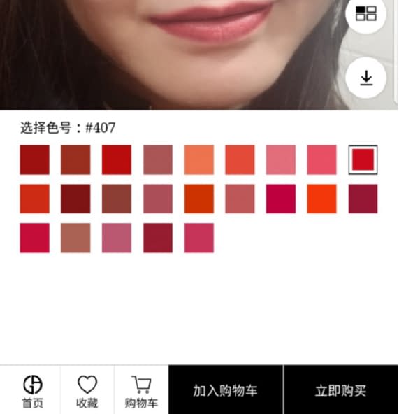 2021年中国电商市场的9大趋势预测