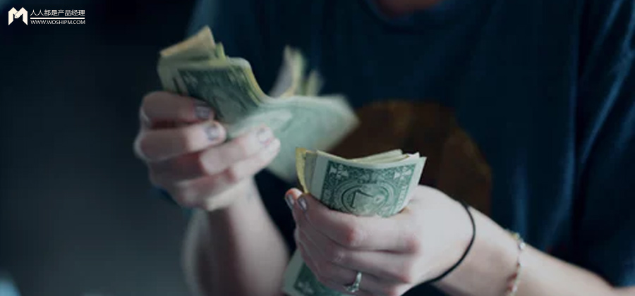 谁能从豆瓣“抠组”的70万“抠族”手里,抠出钱