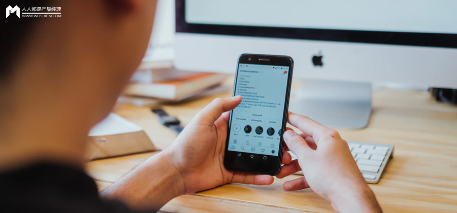 竞品分析：拼多多 VS 淘宝特价版