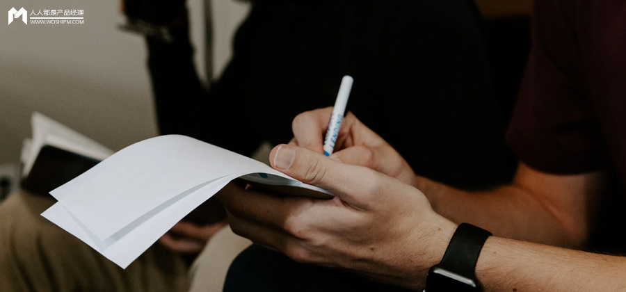 完美日记、花西子竞品分析报告