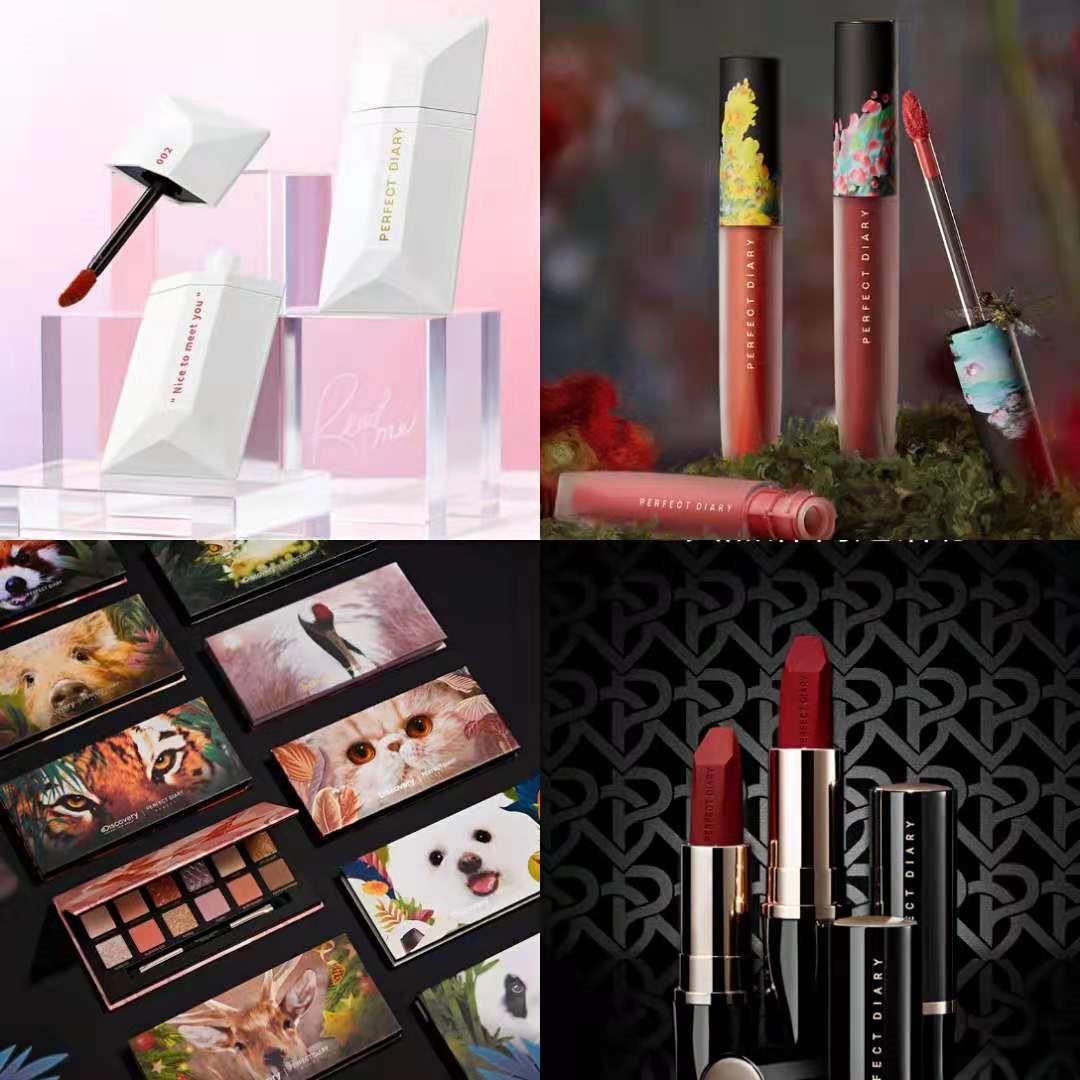 完美日记、花西子竞品分析报告