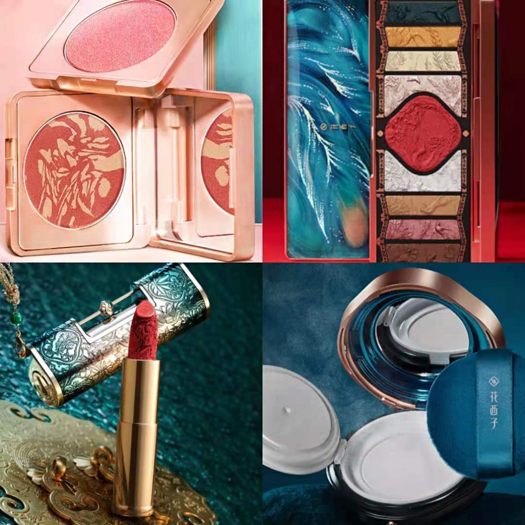 完美日记、花西子竞品分析报告