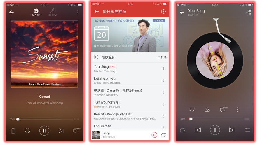 QQ音乐 VS 网易云音乐