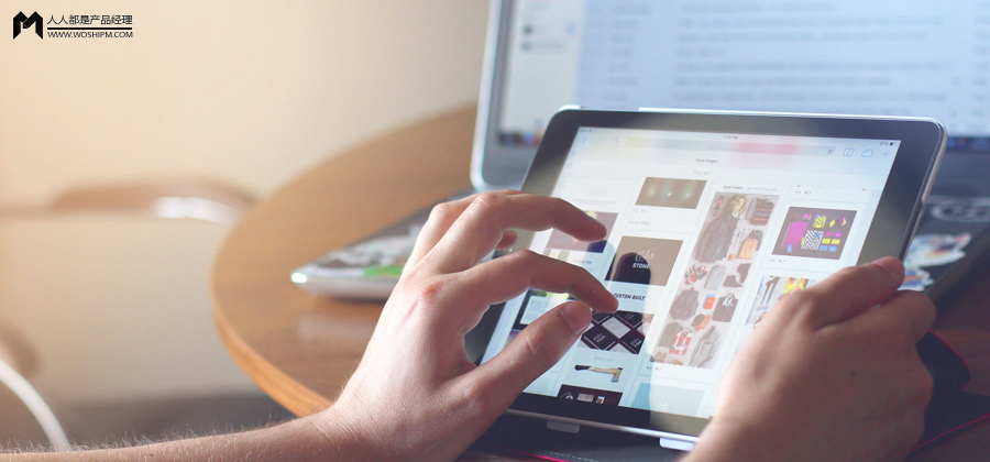 面朝上市，小红书的“为”与“不为”