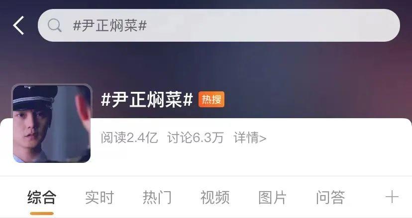 面朝上市，小红书的“为”与“不为”
