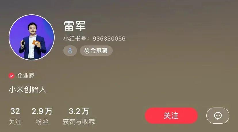 面朝上市，小红书的“为”与“不为”