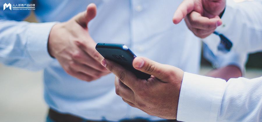 微信状态如今怎么样了?