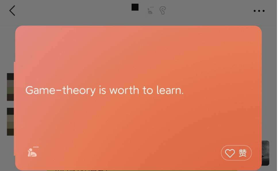 微信状态失败了吗? 微信状态失败了吗?