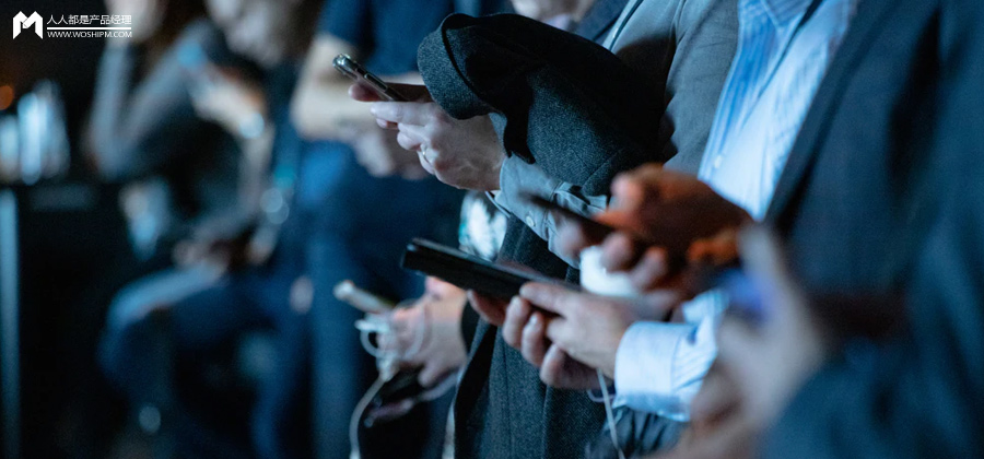 用户“白嫖”会员,流媒体平台应该睁一只眼闭