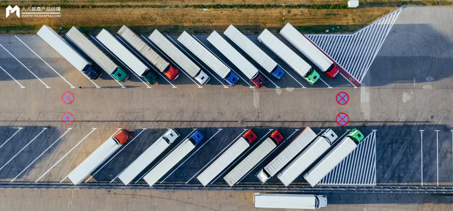 物流常识（三）：订单推送策略