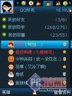 我们还需要“种草社区”吗?