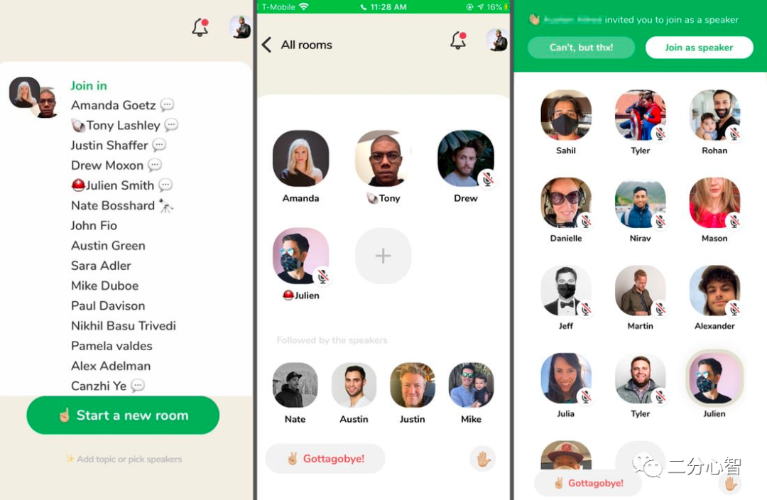 Clubhouse 的无限潜力与眼前危机