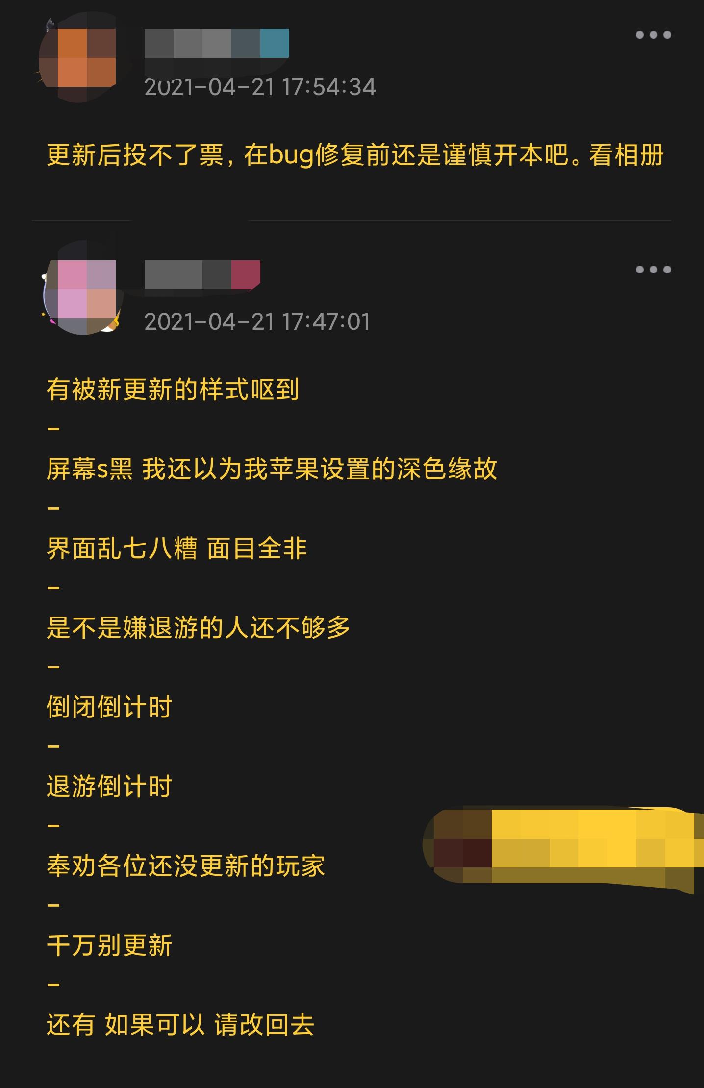 剧本杀盛行：百变大侦探体验报告