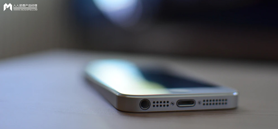 从用户体验的角度分析拼多多