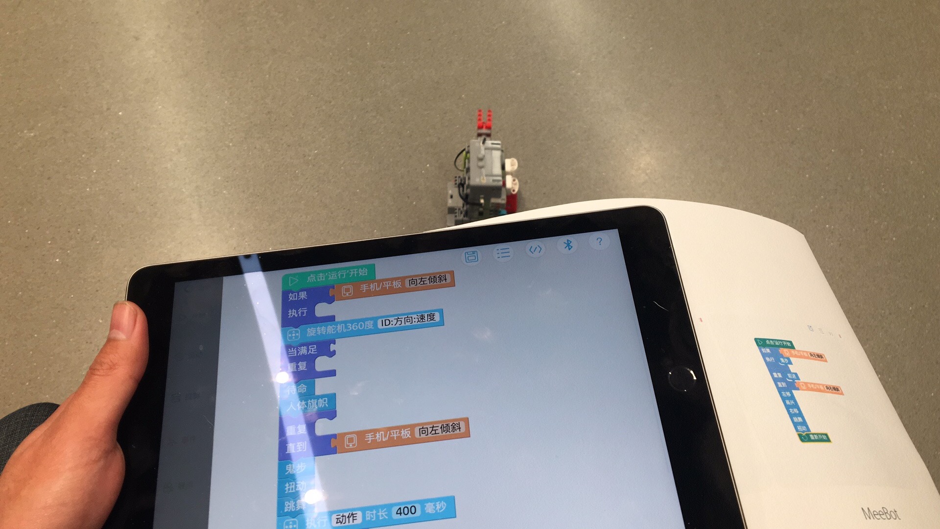Swift Playgrounds：人人学编程时代，Apple想让你边玩
