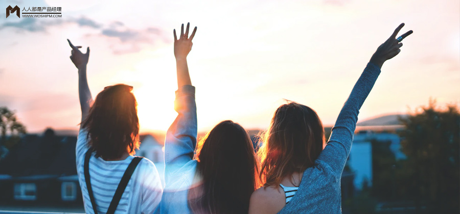 饭圈“入侵”淘宝评论区