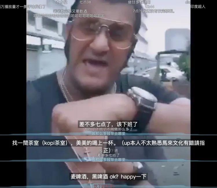 为何突然人人都在“饮茶先”