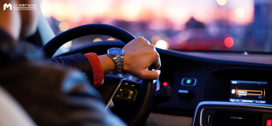 从网约车市场的行业特征看滴滴出行的发展策略