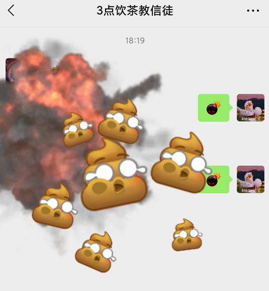 微信新功能“炸屎”来了，好友们都玩疯了