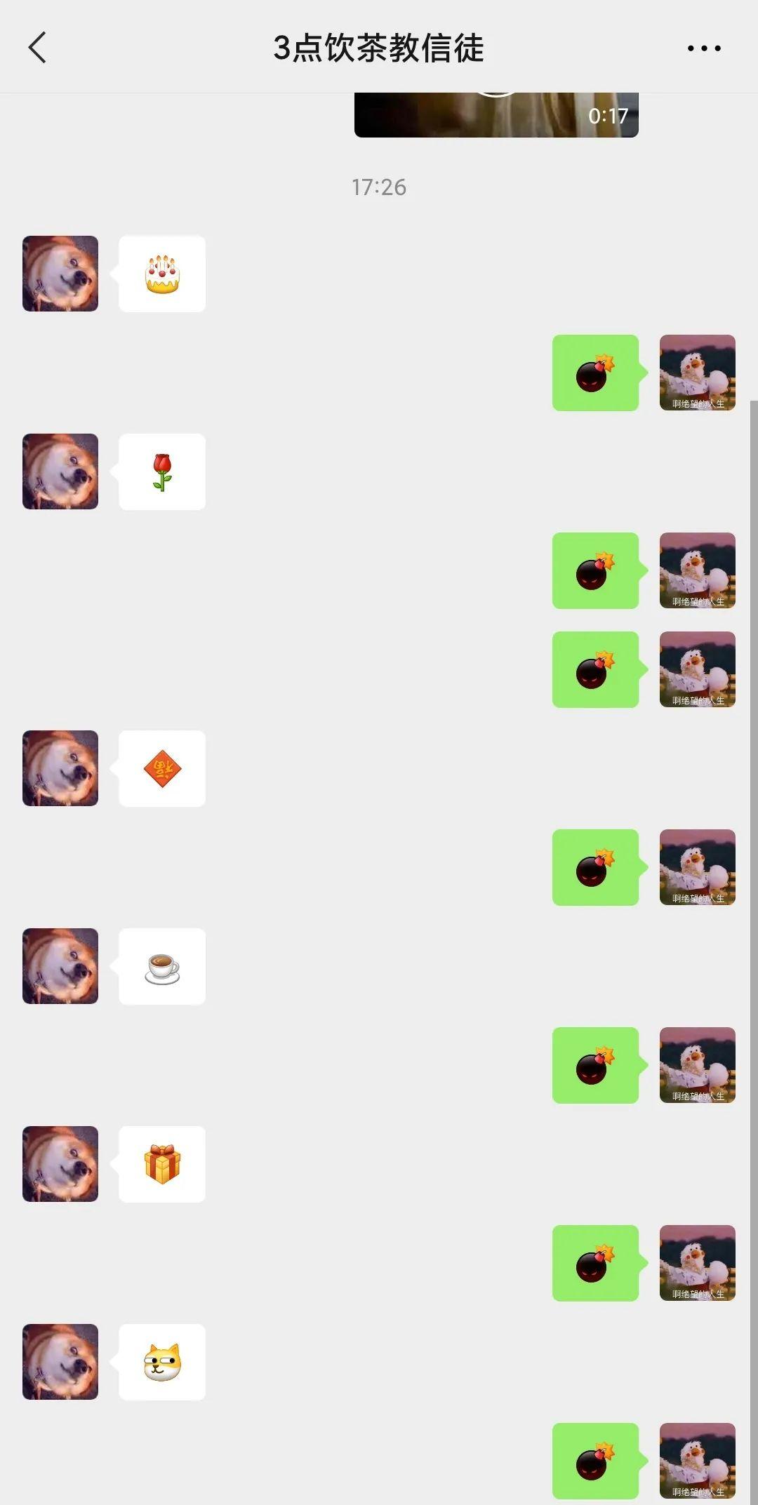 微信新功能“炸屎”来了，好友们都玩疯了