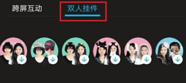 微信新功能“炸屎”来了，好友们都玩疯了