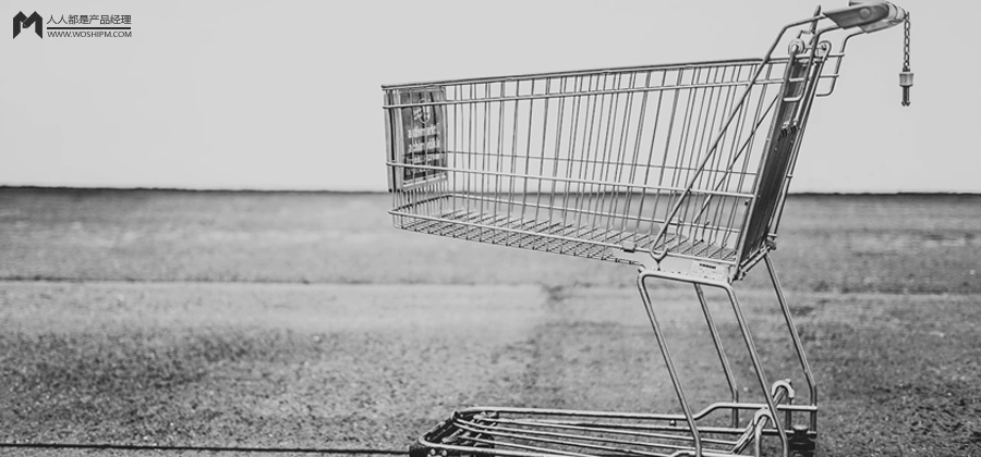 网购救不了你:情绪化消费兴起,我们该如何应