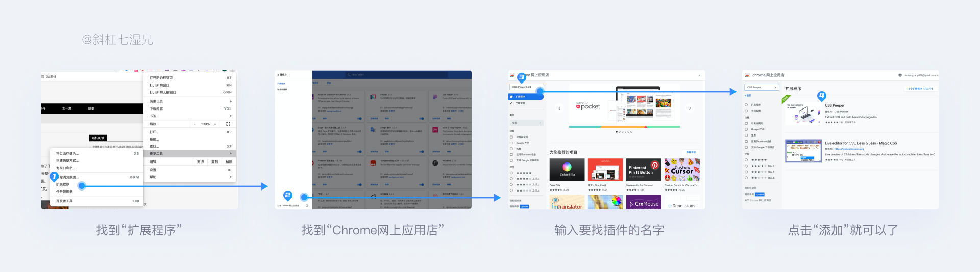 互联网B端设计不可缺失的一项技能:视觉校验