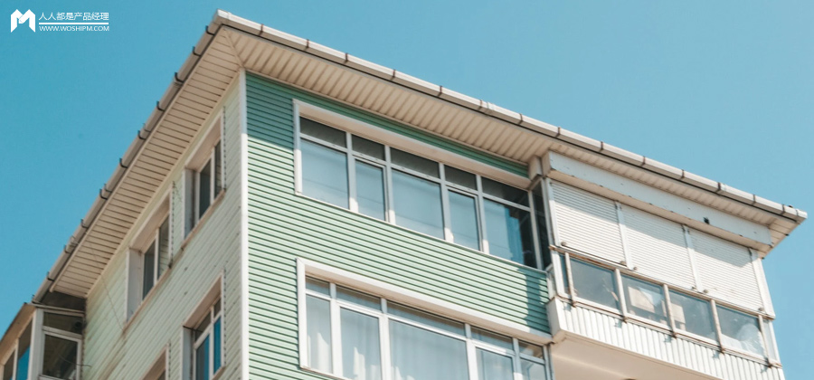 楼盘字典为什么能成为贝壳的超级护城河?