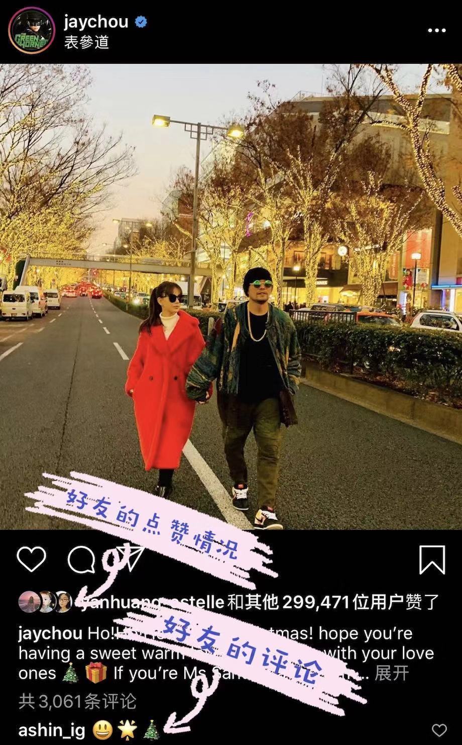 美国社交APP调研报告：Facebook仍然是最大的社交平