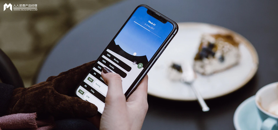 智能理财规划平台商业前景分析与展望